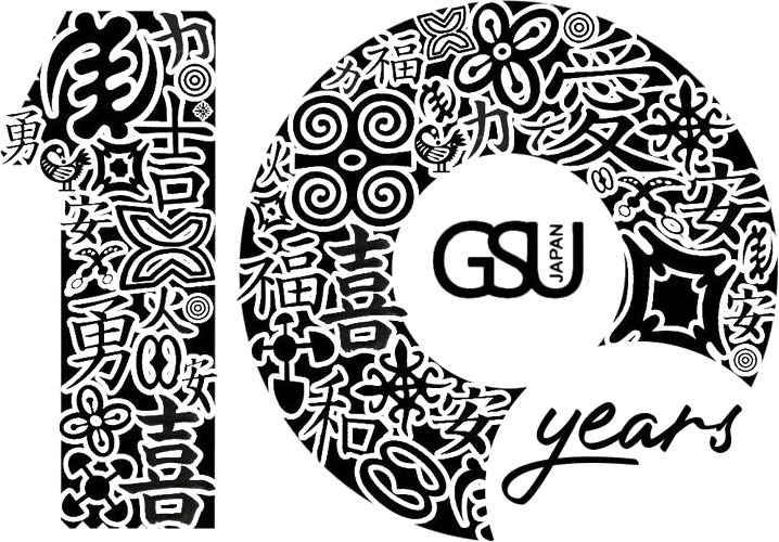 GSU-Japan 10th anniversary